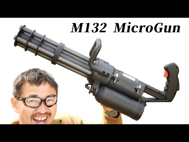 m132 microgun 電動ガスガン【4本銃身 2200連射!】classic army マック堺 レビュー